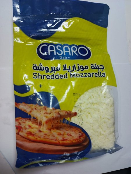 جبنه موزريلا مبروشه 500 غم كازارو